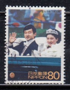 Japan 2000 Sc#2703c Wedding of Crown Prince Naruhito and Owada Masako, 1993 Used