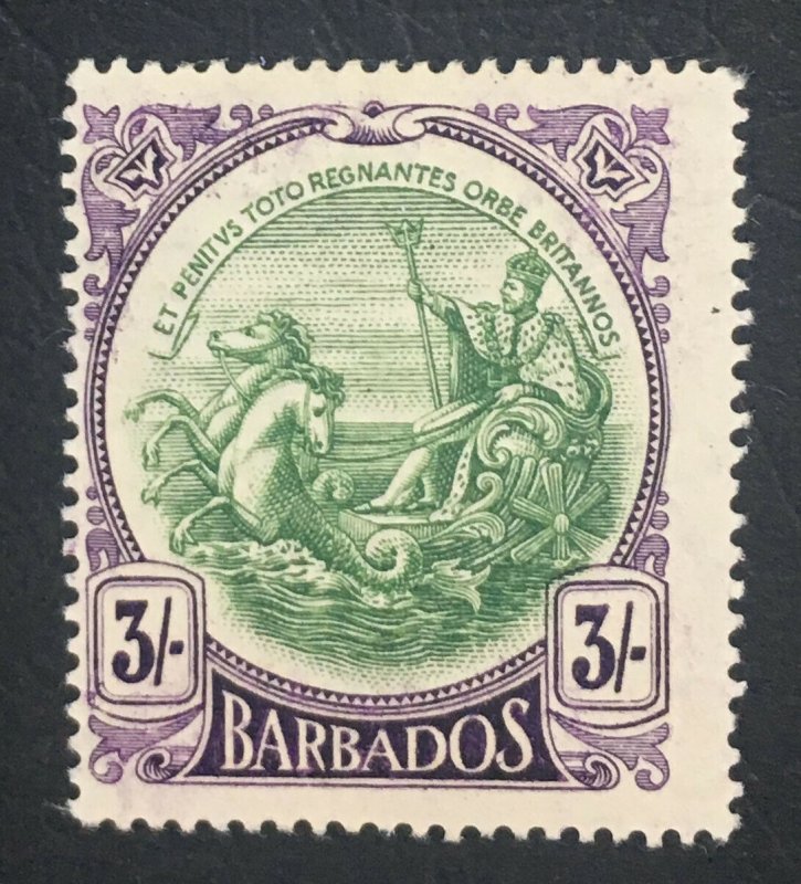 MOMEN: BARBADOS SG #200a MINT OG VVLH **BRANDON CERT** LOT #60667