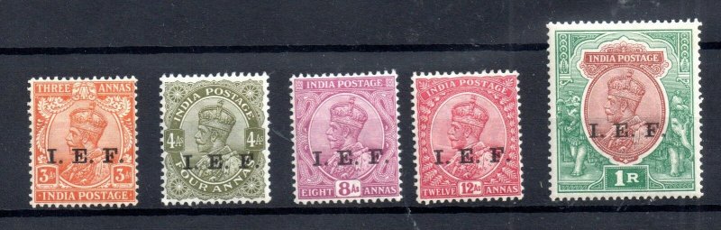India KGV 1914 Expeditionary Forces mint part set to 1R WS19022