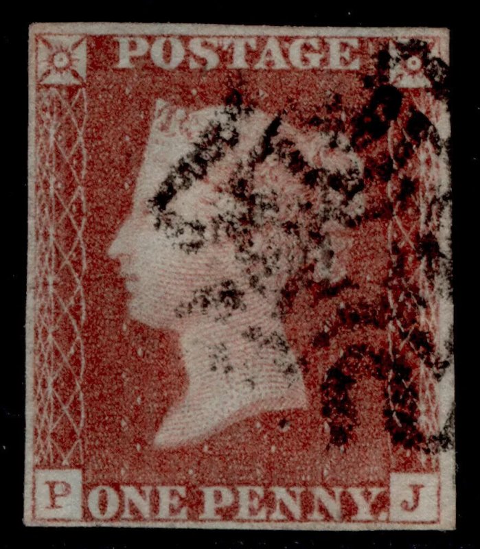 GB QV SG7, 1d red-brown BLACK PLATE 5, FINE USED. Cat £180. PJ