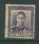 New Zealand  SG 684 Fine Used -  unchecked