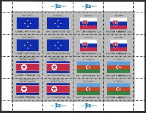 United Nations #719-726 32¢ World Flag Series (1998). 2 full sheets. MNH