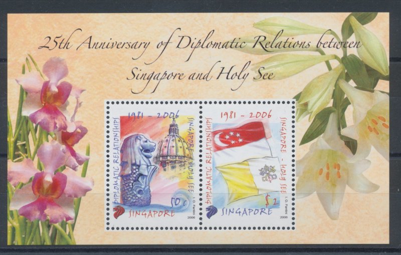 2006 Singapore, 25th Anniversary between the Holy See and Singapore, Joint Issue
