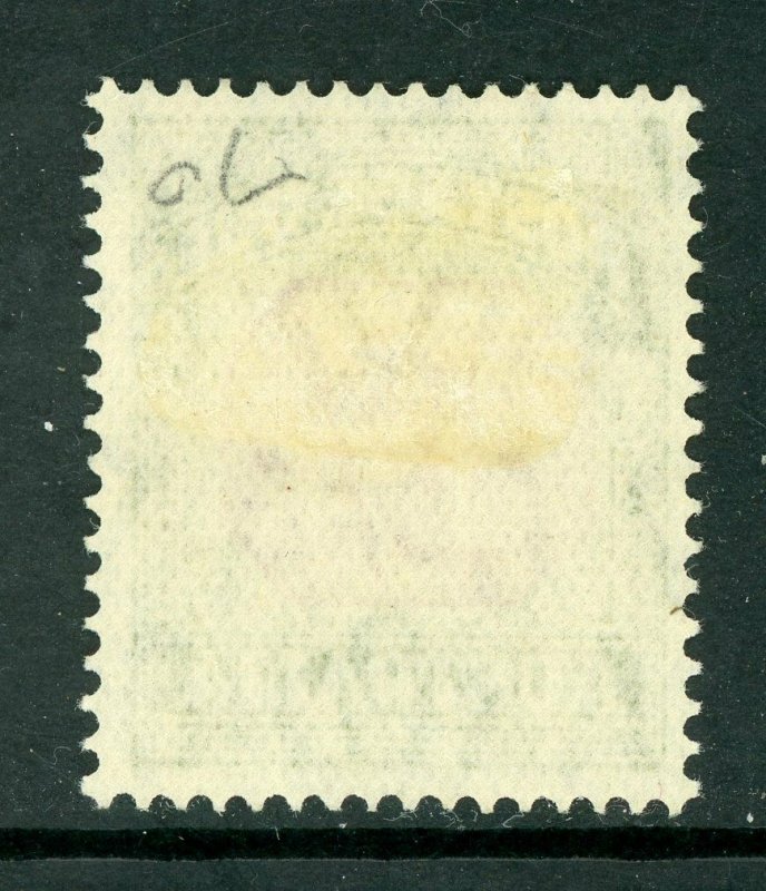 Australia 1938 British 1' Postage Due Scott # J70 Mint F328