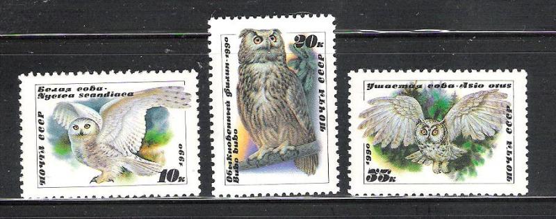 Russia 5871-73 MNH Owls