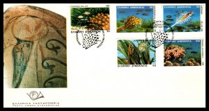 Greece 1616-1620 Marine Life U/A FDC