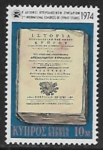 Cyprus # 419 - History of Cyprus, Front Page - MNH.....{ZW7}