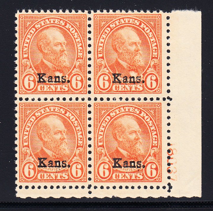 #664 VF/XF OG Plate Block  2 stamps NH. Nice plate!