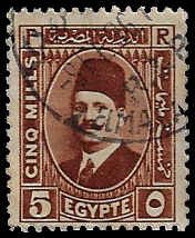 Egypt #135 Used; 5m King Faud (1929)