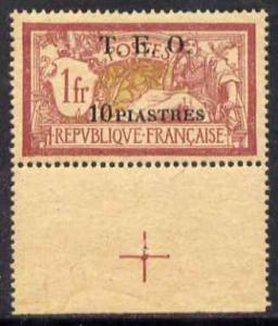 Syria 1919 TEO 10pi on 1fr Merson unmounted mint but ligh...