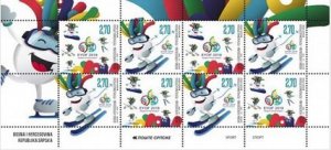 Bosnia and Herzegovina Srpska 2019 MNH Stamps Mini Sheet Scott 609 Sport Skiing