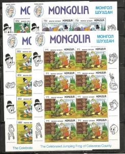 Mongolia 1632-5 Disney Cartoons m/s MNH