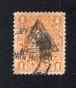 Peru 1883 1c orange Overprint, Scott 65 used, value = $1.10