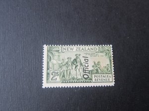 New Zealand 1944 SG O132d P14X13.5 small toning back MNH