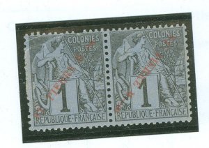 St. Pierre & Miquelon #20/20a Unused Single