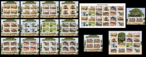 NIGER 2023 MONKEY BAOBAB HIPPOPOTAMUS GIRAFFE OWL TURTLE FROG MUSHROOM HYENA MNH-