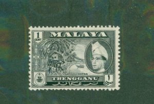 Malaya Trengganu 75 MH BIN $0.50