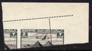 Egypt 1933 HP42 over pyramids 2m black & grey NE corn...