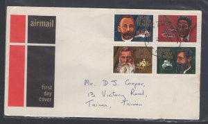 Papua New Guinea #355-58 (1972 Christmas set) addressed cachet FDC