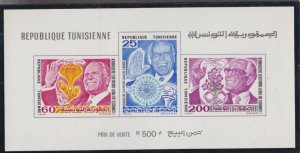 Tunisia # 633a, President Bourguiba, Souvenir Sheet, Mint NH, 1/2 Cat.