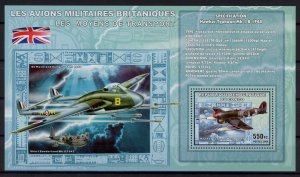 [HipG19] Congo 2006 : Planes/war - Good Very Fine MNH Sheet