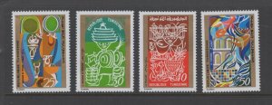 Tunisia #550-53 (1971 Stylized Drawings of Life in Tunisia set) VFMNH  CV $2.60
