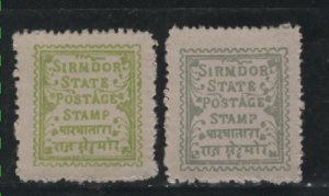 India - Sirmoor 1-2   Mint NH VF 1879 PD