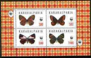 KARAKALPAKIA - 1997 - Butterflies #3 - Perf 4v Sheet - Mint Never Hinged