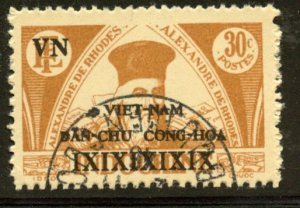 Viet-nam, North # 1L3, Used. CV $ 3.00