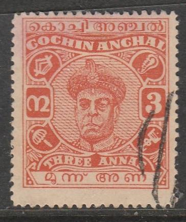 Inde / Cochin  1946  Scott No. 83  (O)