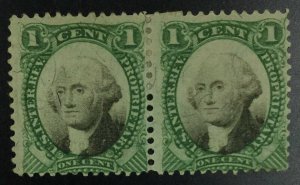 MOMEN: US STAMPS #RB1 REVENUE MINT OG H LOT #51980