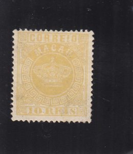 Macau: Sc #2a, MH (35582)