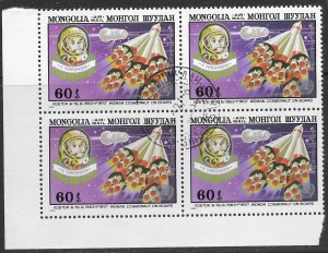 Mongolia C159 used block.  Space 1963. 1st woman cosmonaut. bottom left.