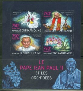 CENTRAL AFRICA  2013 ORCHIDS & POPE JOHN PAUL II   SHEET