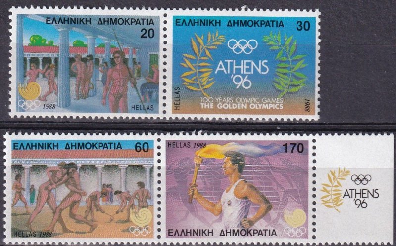 Greece #1624-7  MNH CV $12.10 (Z4105)