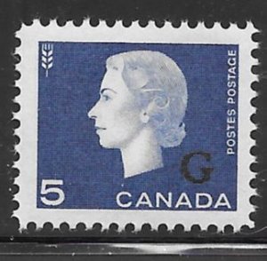 Canada #405 MNH Single