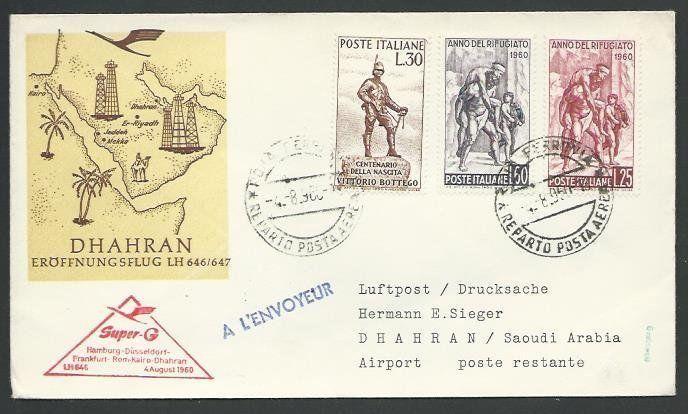 ITALY 1960 frst flight cover to DHAHRAN, Saudi Arabia......................10624