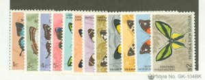 Papua New Guinea #209-220 Unused Single (Complete Set)