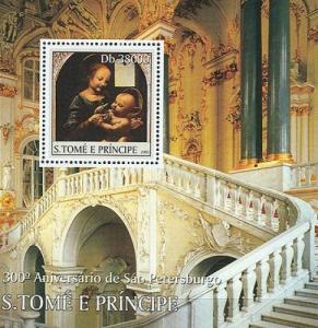 SAO TOME E PRINCIPE 2003 SHEET ANNIVERSARY ST. PETERSBURG ART PAINTINGS st3318