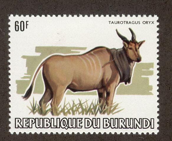 BURUNDI SC# 597 VF MNH 1983