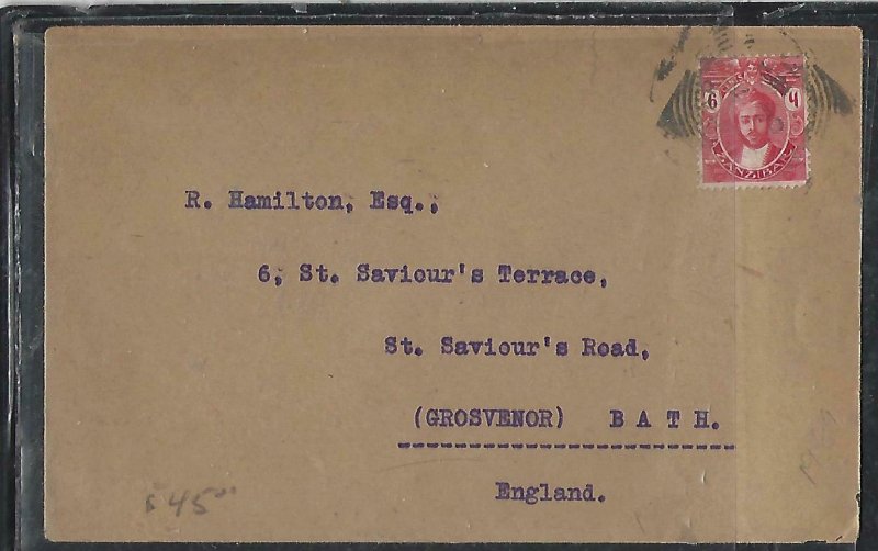 ZANZIBAR  (PP2608B)      COVER  SULTAN 6C   TO   ENGLAND