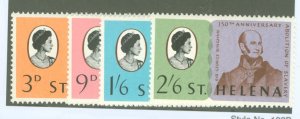 St. Helena #205-208  Single (Complete Set)