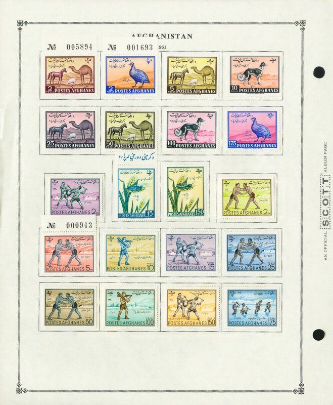 Afghanistan Mint & Used 1940s to 1990s Better Stamp Collection