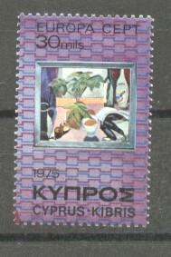 Cyprus 1975 Europa CEPT, MNH    AC.161