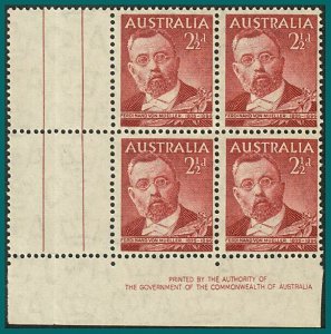Australia 1948 von Mueller, Imprint block, MNH #214,SG226