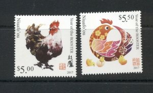 Tonga - Niuafo'ou #359-60 (2017 Year of the Rooser set) VFMNH CV $9.75