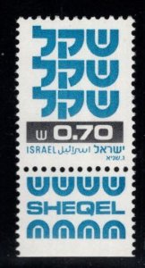 ISRAEL Scott 762A MNH**  stamp with tab