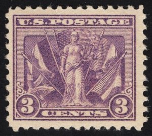 CERTIFIED US #537 3 Cent Victory Issue MINT NH SCV $20. APS CERT