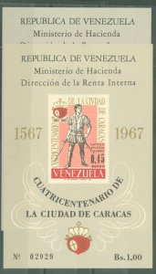 Venezuela #C952-53A Mint (NH)