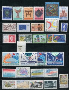 France Most of the 1994 Stamps! Sheets, Semi Postals, Booklets etc